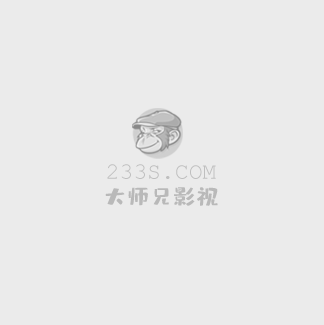 百变猪猪侠全集播放